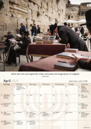 Wandkalender - Israel 2026